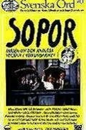 Постер к фильму Помойка (1981)