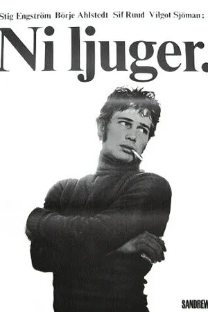 Постер к фильму Вы лжёте (1969)