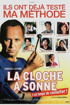 Постер к фильму Час пробил (2005)
