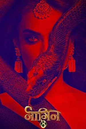 Постер к сериалу Naagin (2015)
