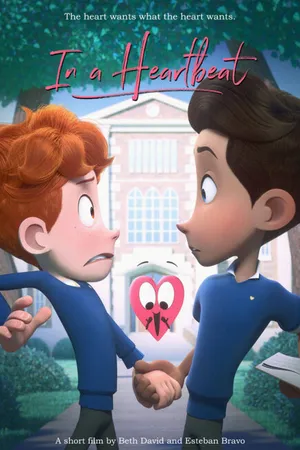 Постер к мультфильму В ритме сердца (2017)