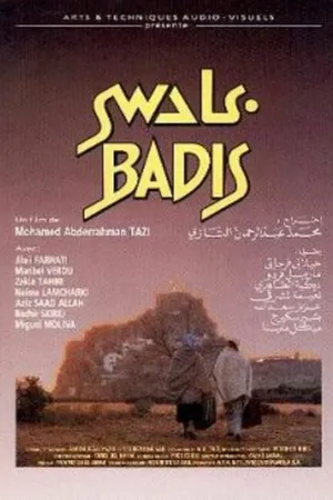 Постер к фильму Бадис (1989)