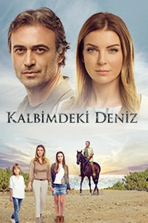 Постер к сериалу Дениз в моём сердце (2016 - 2018)