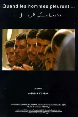 Постер к фильму Quand les hommes pleurent... (2001)