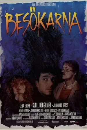 Постер к фильму Посетители (1988)