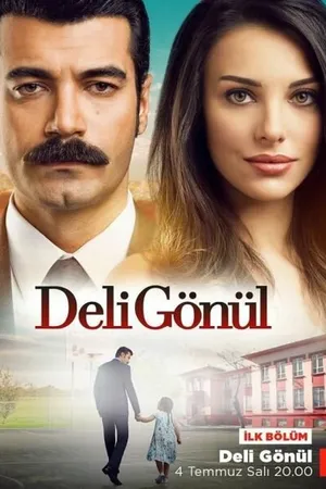 Постер к сериалу Сумасшедшее сердце (2017)
