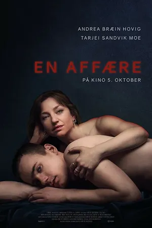 Постер к фильму Роман (2018)