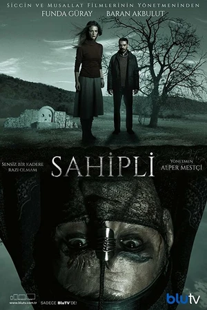 Постер к сериалу Собственник (2017)