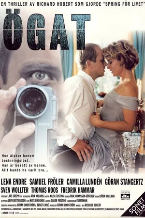 Постер к фильму Глаз (1998)