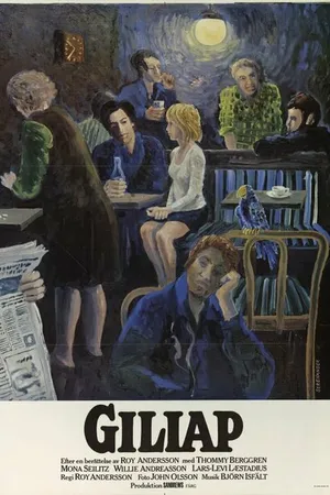 Постер к фильму Гилиап (1975)