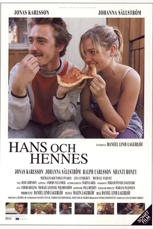 Постер к фильму Хотим завести ребенка (2001)