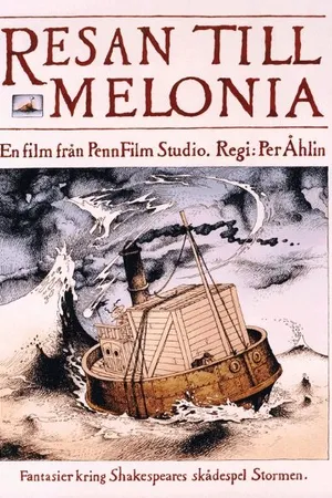 Постер к мультфильму Плавание в Мелонию (1989)