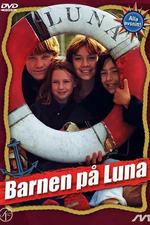 Постер к сериалу Дети на «Луне» (2000)