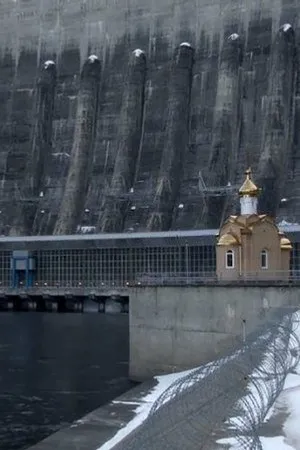 Постер к фильму Катастрофа (2016)