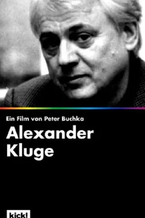 Постер к фильму Должен быть выход. Александр Клюге и его фильмы (1989)