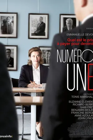 Постер к фильму Первый номер (2017)
