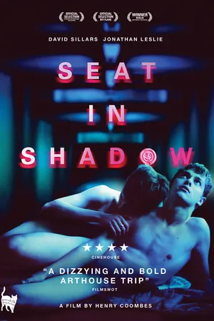 Постер к фильму Место в тени (2016)