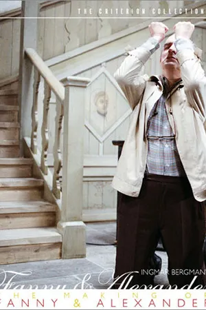Постер к фильму Фанни и Александр. Хроника создания фильма (1984)