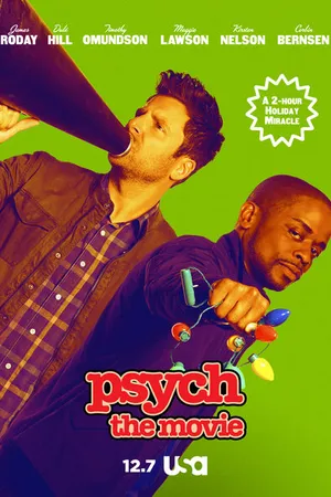 Постер к фильму Ясновидец: Фильм (2017)