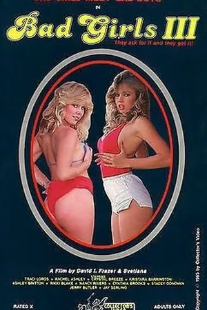 Постер к фильму Плохие девчонки 3 (1985)
