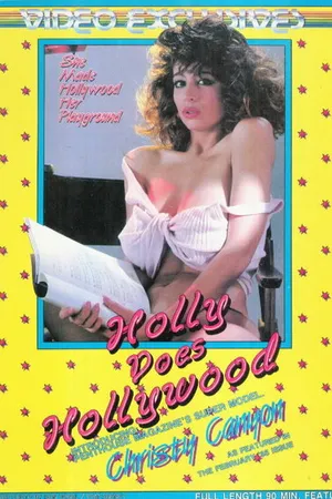 Постер к фильму Холли покоряет Голливуд (1985)
