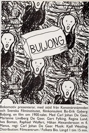 Постер к фильму Buljong (1995)