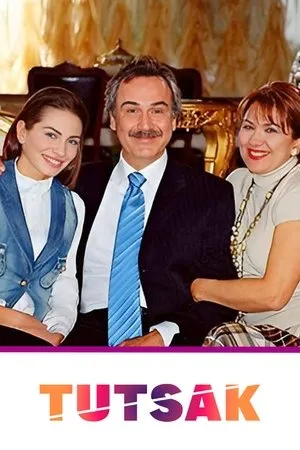 Постер к сериалу Пленница (2007)