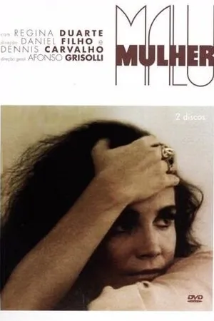 Постер к сериалу Женщина Малу (1979 - 1980)