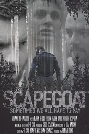 Постер к фильму Козёл отпущения (2019)
