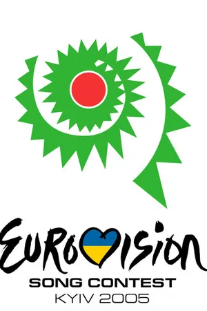 Постер к фильму Евровидение: Финал 2005 (2005)