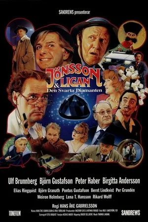 Постер к фильму Jönssonligan & den svarta diamanten (1992)