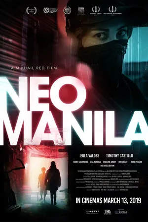 Постер к фильму Неоманила (2017)