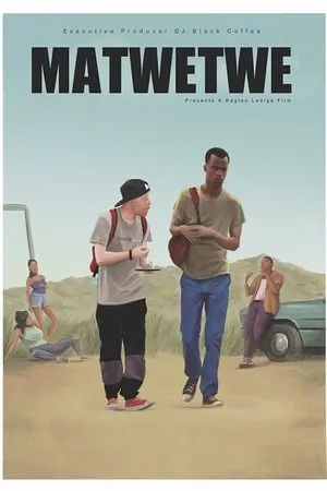Постер к фильму Волшебник (2017)