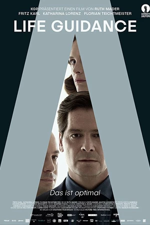 Постер к фильму Руководство по жизни (2017)