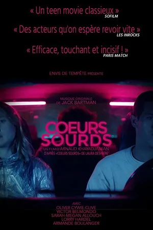 Постер к фильму Глухие сердца (2017)