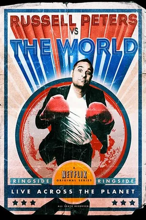 Постер к сериалу Russell Peters Versus the World (2013)