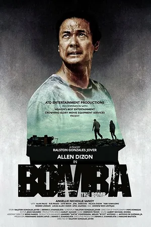 Постер к фильму Бомба (2017)