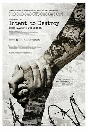 Постер к фильму Намерение уничтожить (2017)