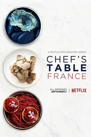 Постер к сериалу От шефа: Франция (2016)