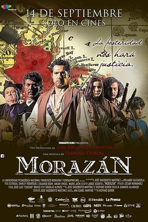 Постер к фильму Морасан (2017)