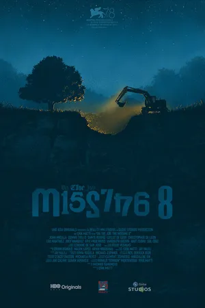 Постер к сериалу На работе: Пропавшие 8 (2021)