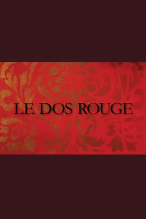 Постер к фильму Rouge, le portrait mensonger de Bertrand Bonello (2015)