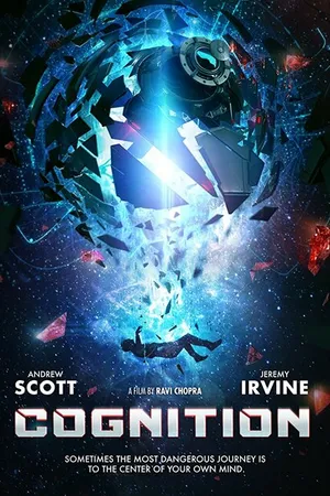 Постер к фильму Cognition (-)