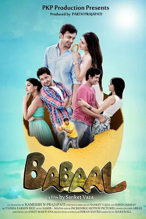 Постер к фильму Babaal (2017)