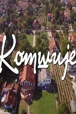 Постер к сериалу Соседи (2015 - 2018)