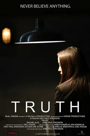 Постер к фильму Истина (2018)
