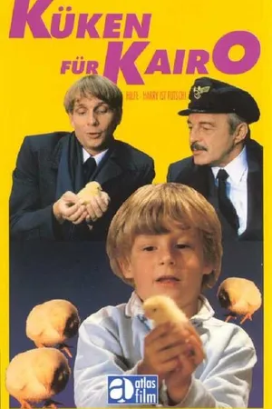 Постер к фильму Цыплята для Каира (1985)