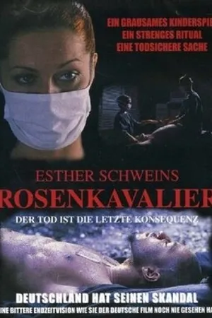 Постер к фильму Рыцари Розы (1997)