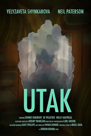 Постер к фильму Utak (2017)