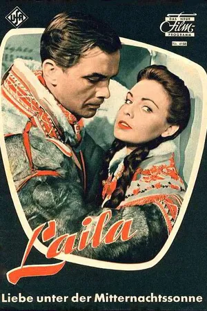 Постер к фильму Лайла (1958)